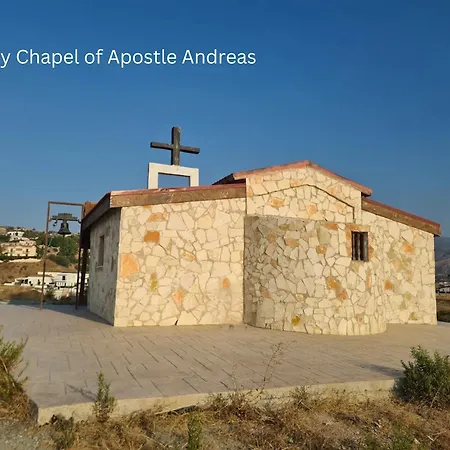 Σπίτι διακοπών Zima Edge *